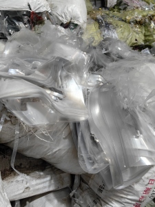 长期求购PET边角料