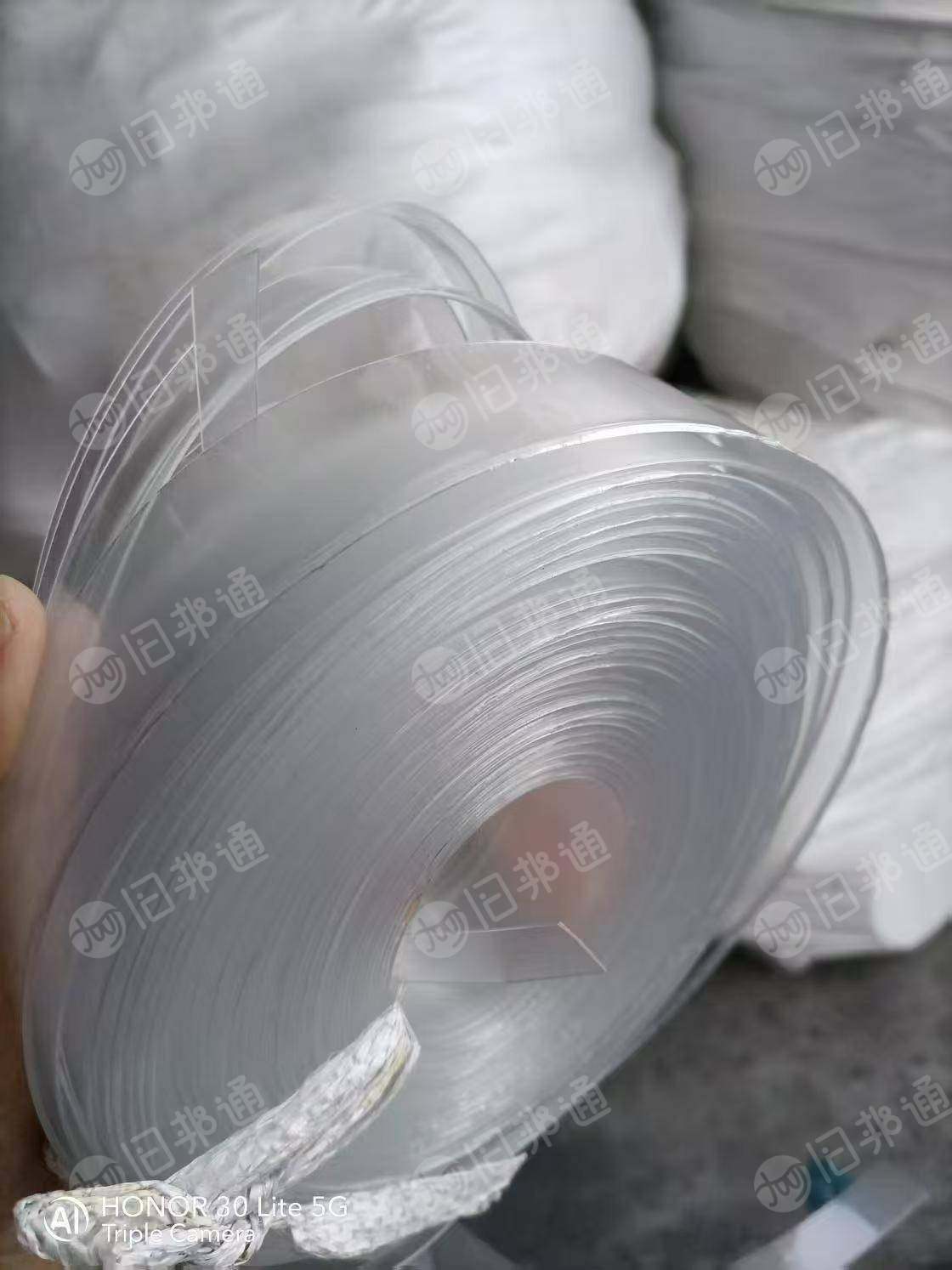 求购PET复合TPU牙套下脚料，车衣膜