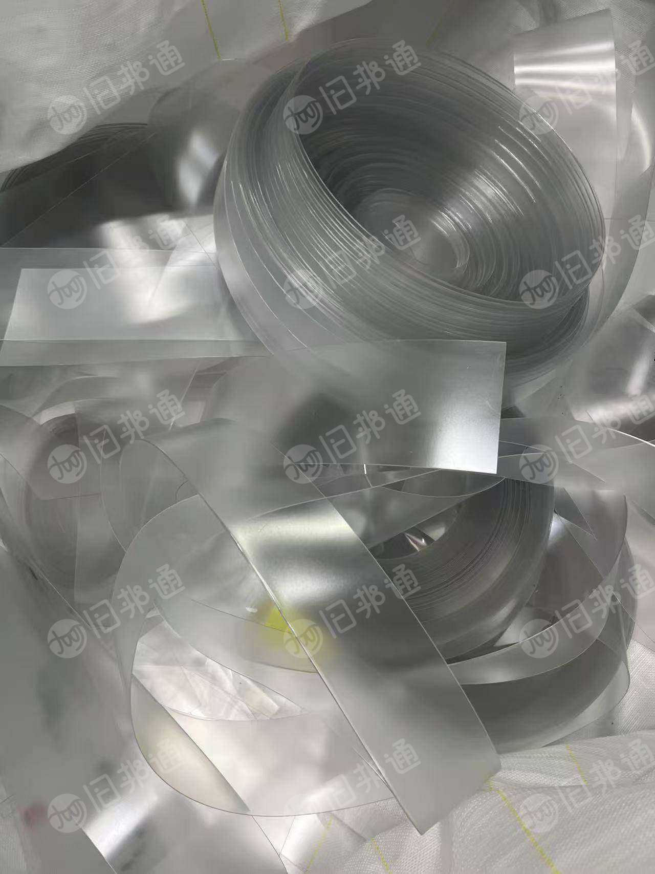 求购PET复合TPU牙套下脚料，车衣膜