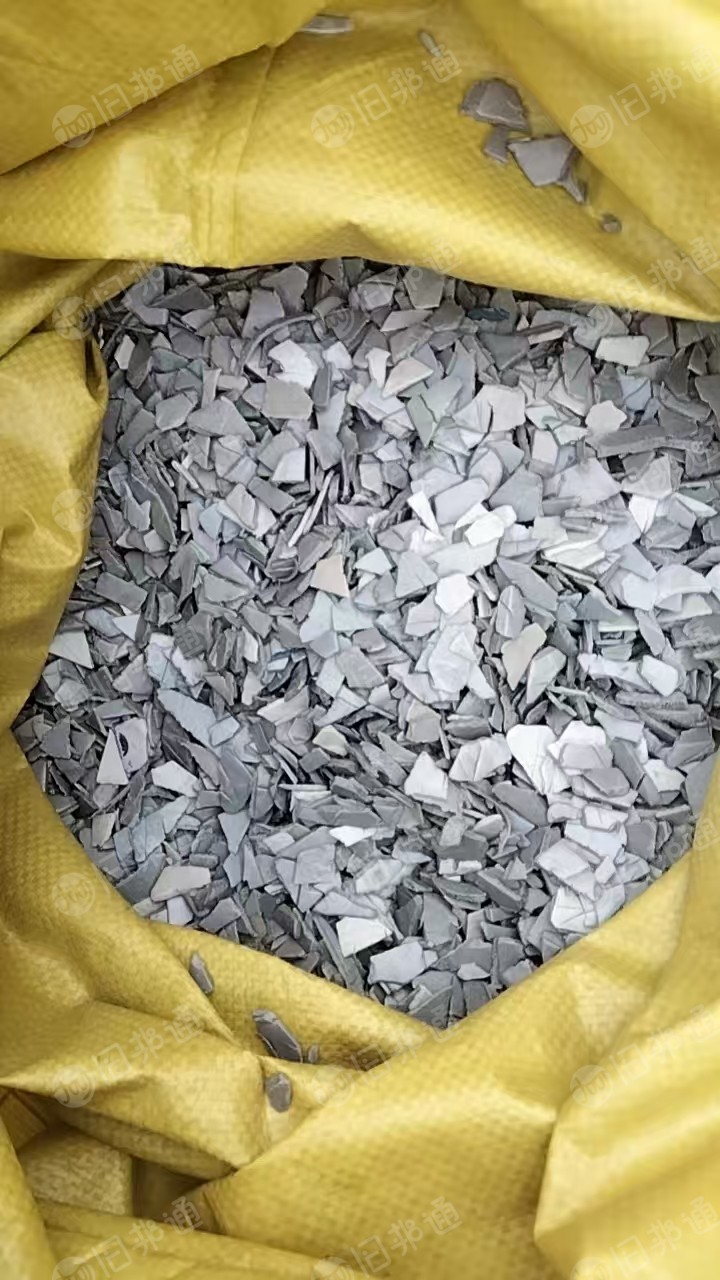 长期出售PET蓝片破碎料，沉水，漂的都有