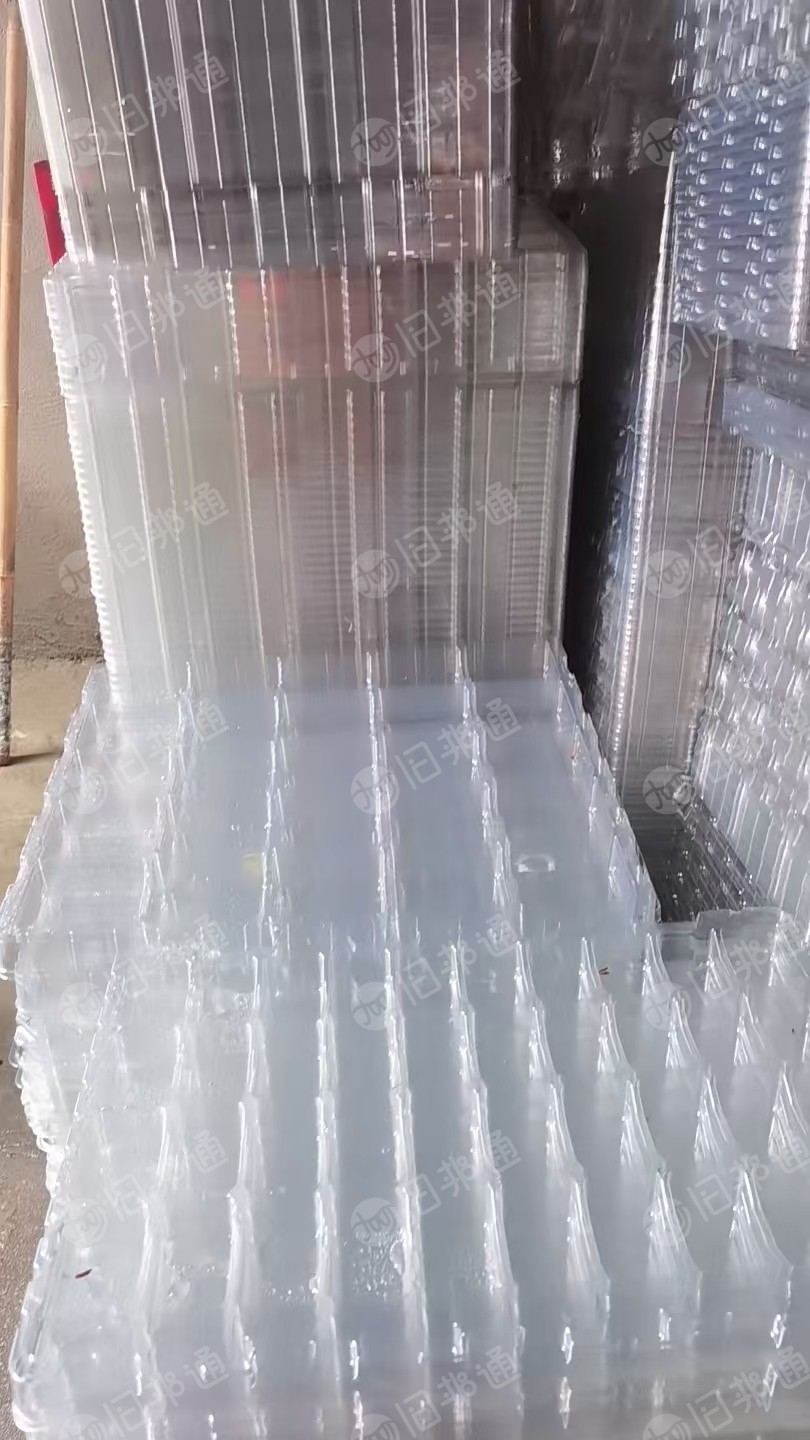 出售吸塑盒毛料
