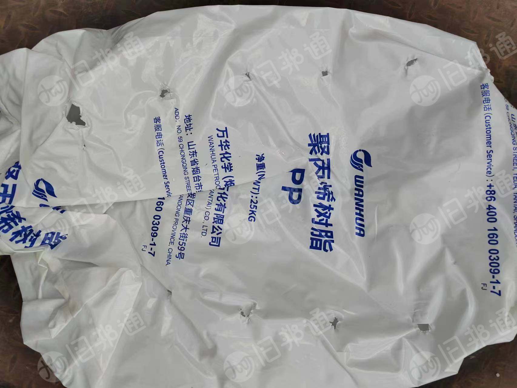 长期出售乳白袋废料，原料袋废料