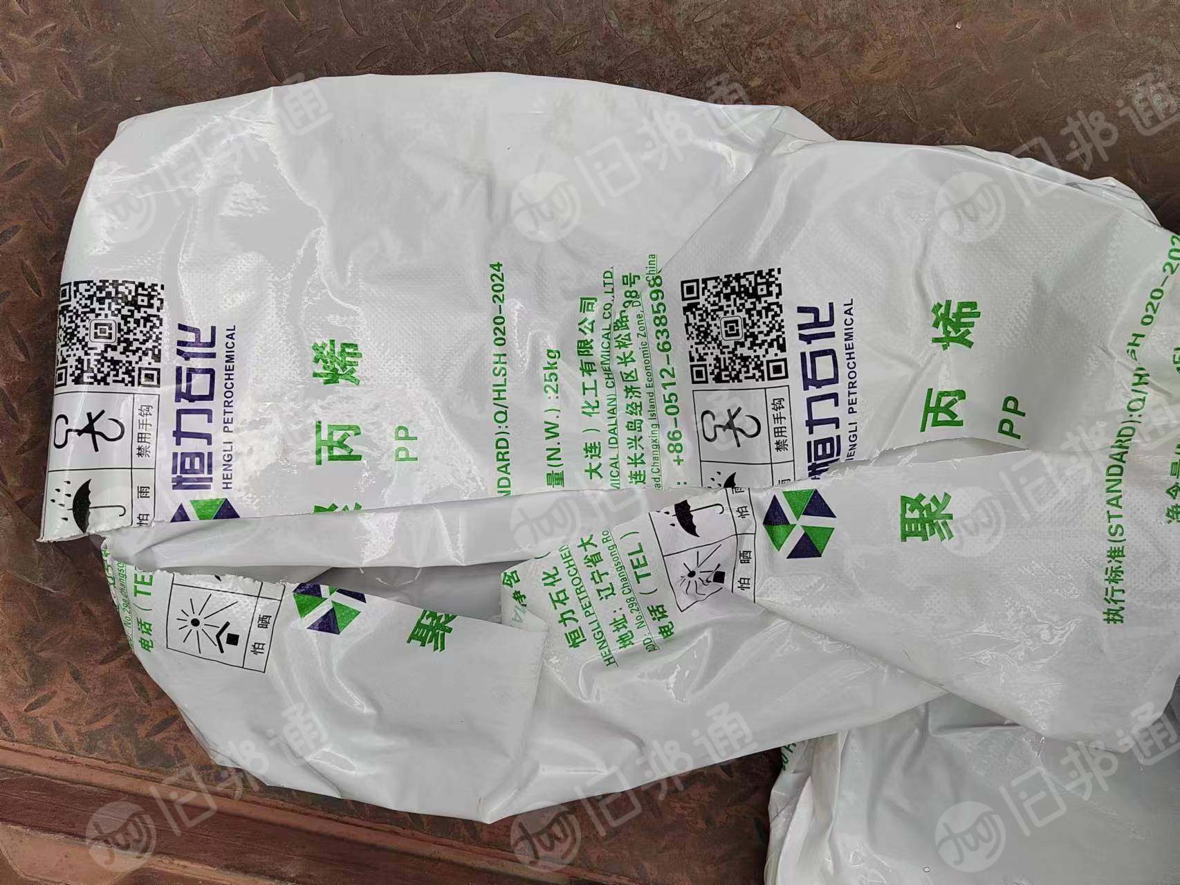 长期出售乳白袋废料，原料袋废料