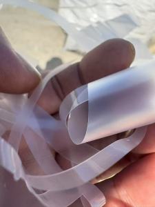 出售PET磨砂膜边角料