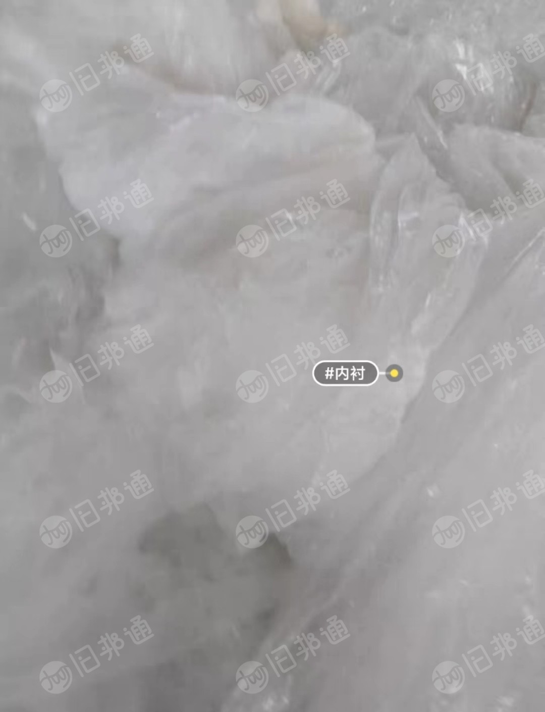 长期出售吨包内膜，吨包内衬高压膜，无杂质，可直接上机造粒