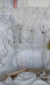 出售PP电池隔离膜废料，基膜，现货5吨