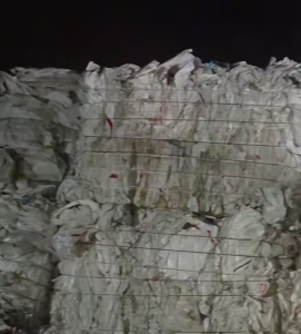 出售二白吨包废料