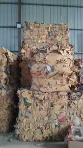 出售无膜牛皮纸废料