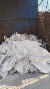 出售废旧吨包，装氯化铵下来的，现货30多吨