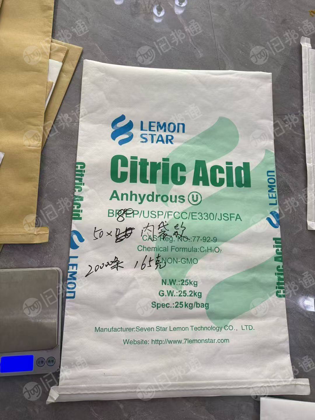 出售各种全新纸塑袋平底袋,错版纸塑袋