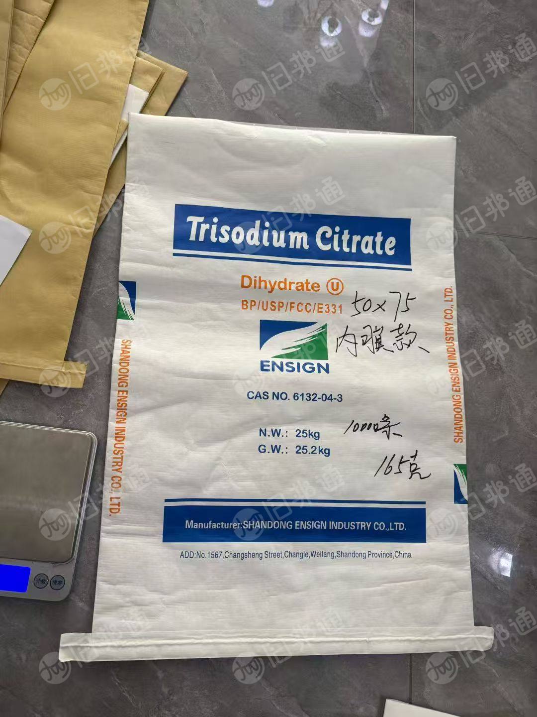 出售各种全新纸塑袋平底袋，错版纸塑袋
