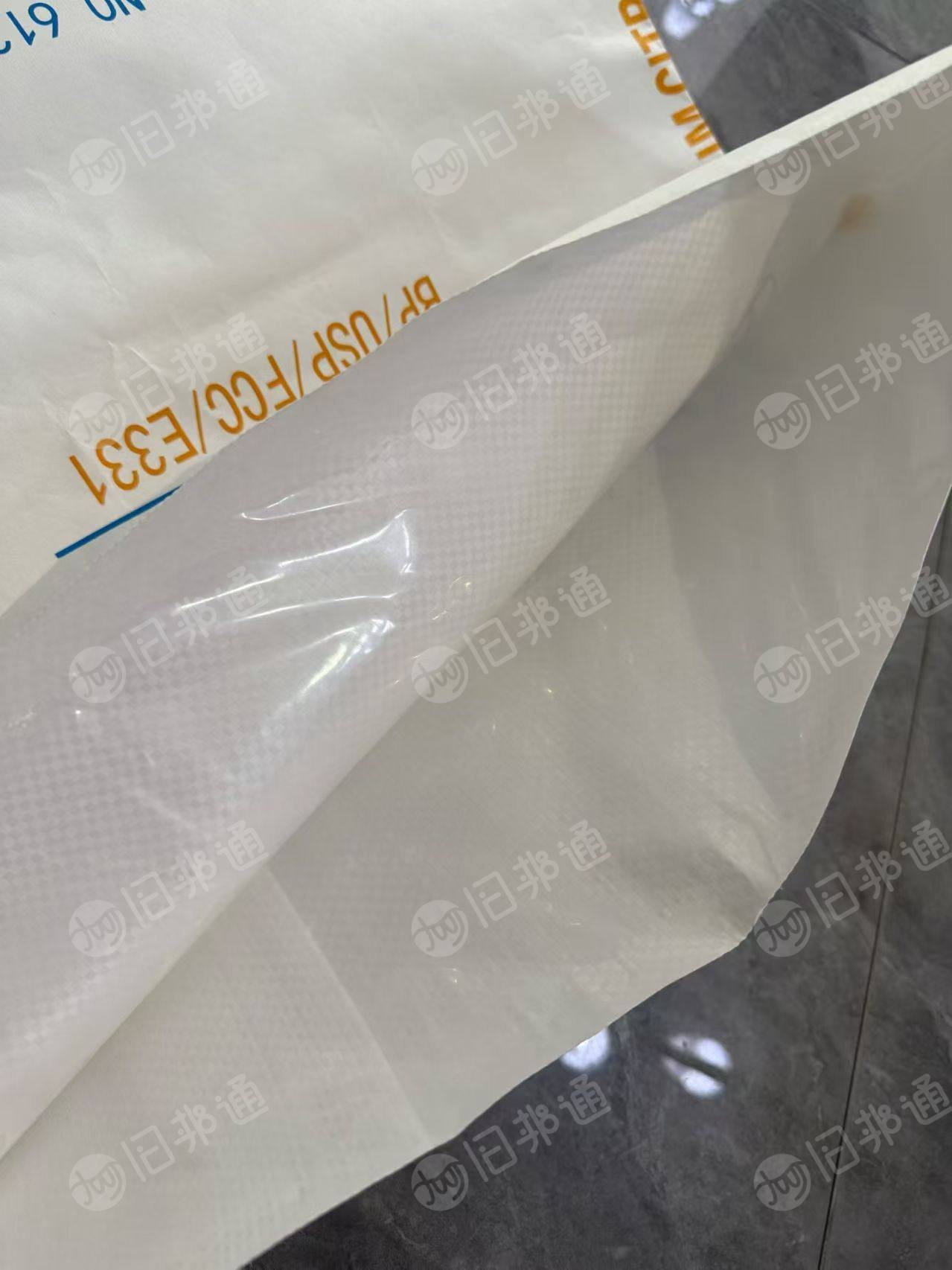 出售各种全新纸塑袋平底袋，错版纸塑袋
