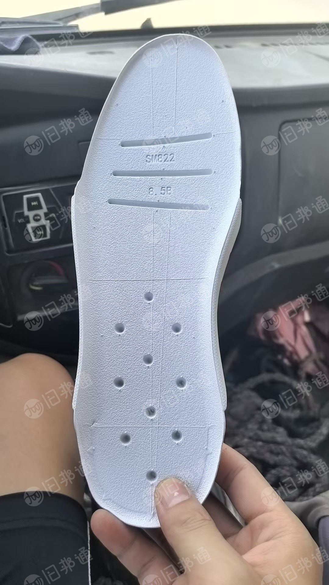 大量出售EVA鞋底料
