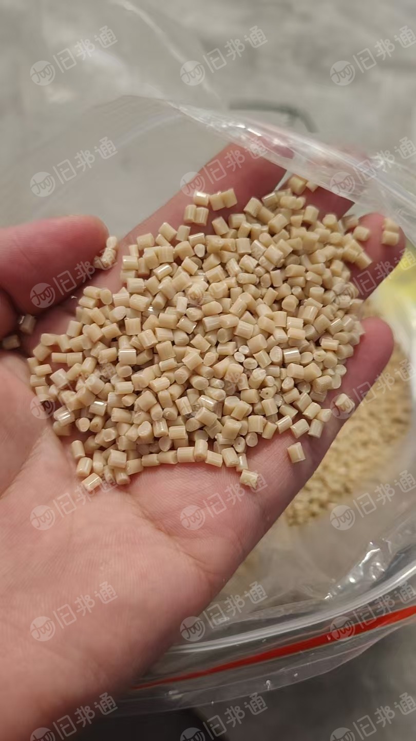 长期大量出售ABS颗粒，月供4000吨