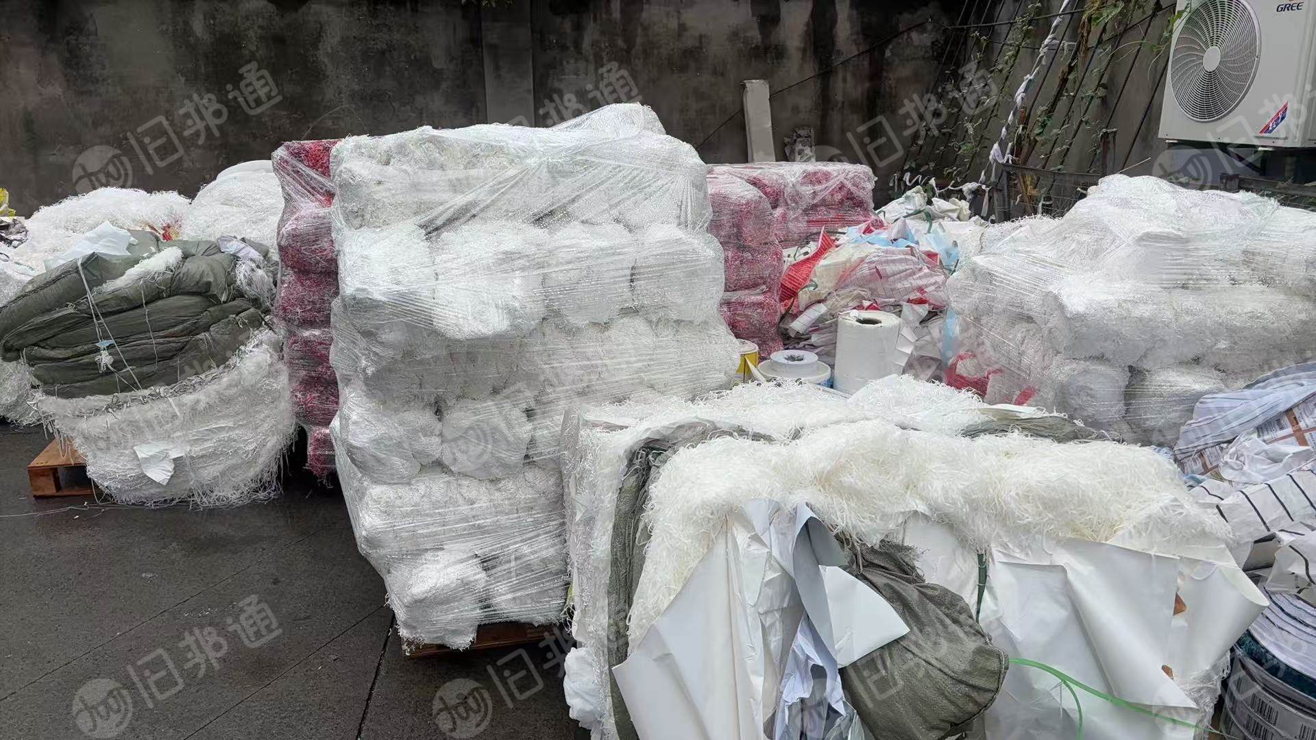 出售废不干胶纸，有膜