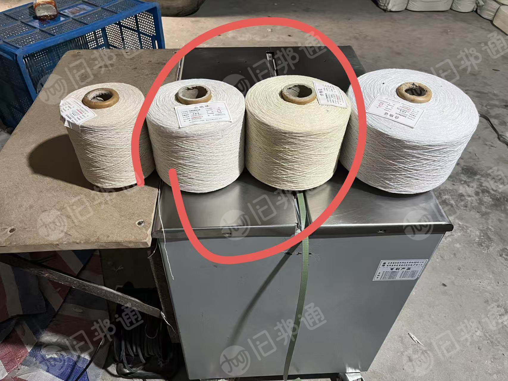 厂家出售气流纺涤棉棉纱，成品棉纱，含棉30-40，3-4支都有，货在浙江温州