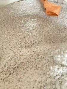 长期出售PS破碎料