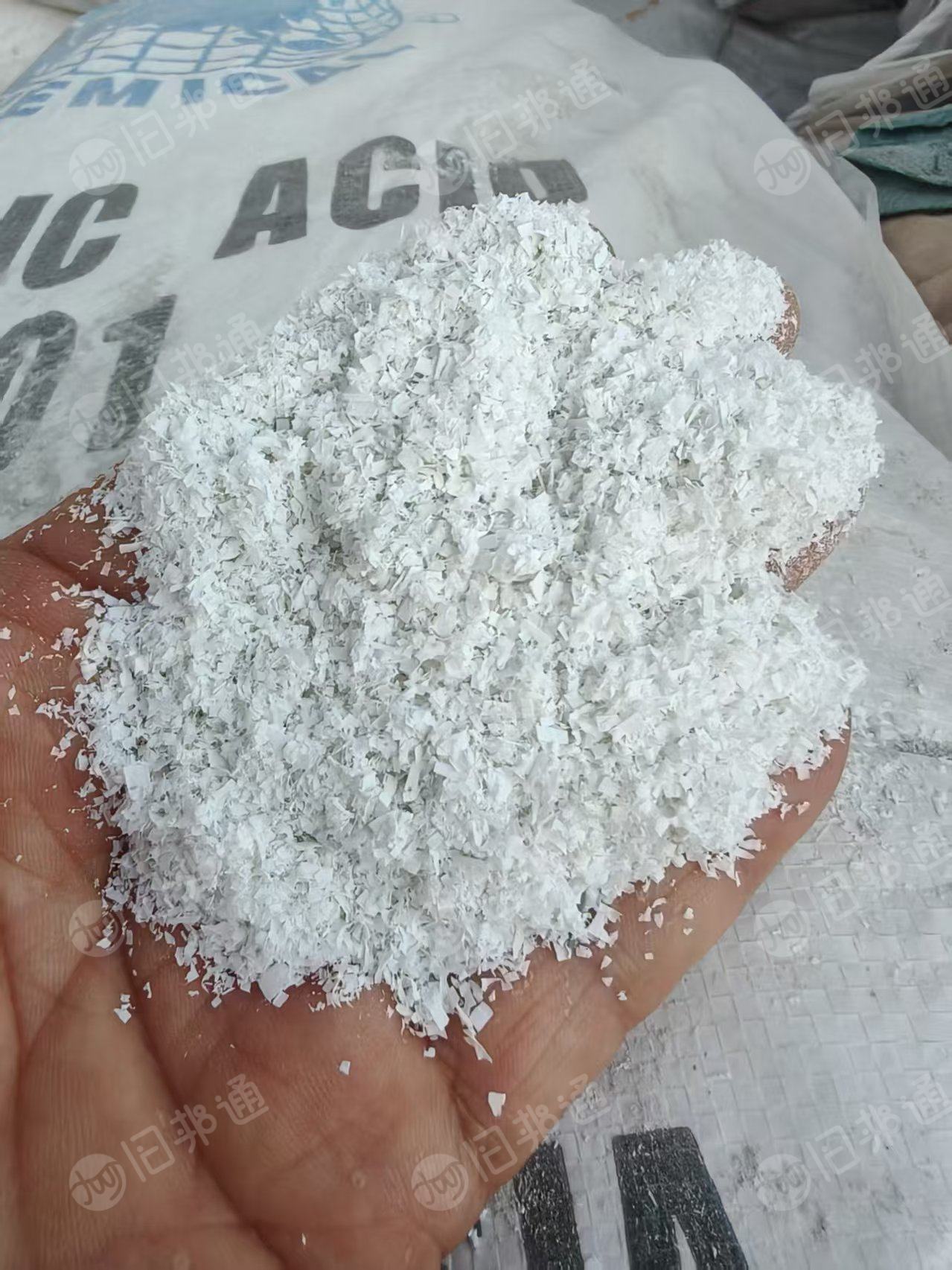 常年求购白色塑钢沫子，每个月需求100吨