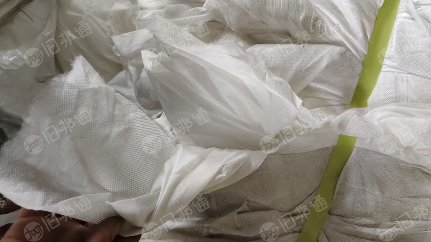 出售PP复合PET无纺布，白色复合无纺布，可以造粒用，现货有6吨左右，货在浙江金华