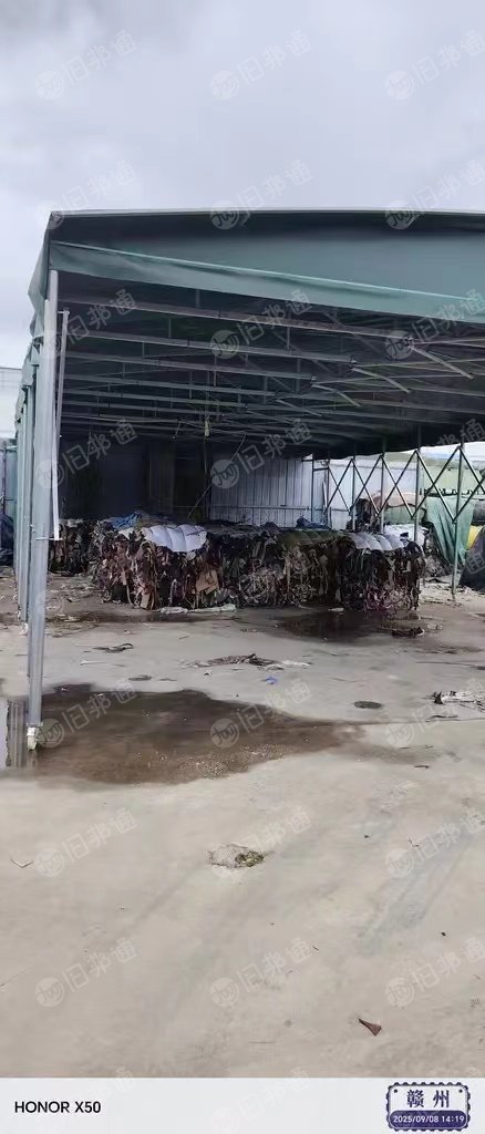 长期出售pvc汽车座椅革废料，现货一挂车