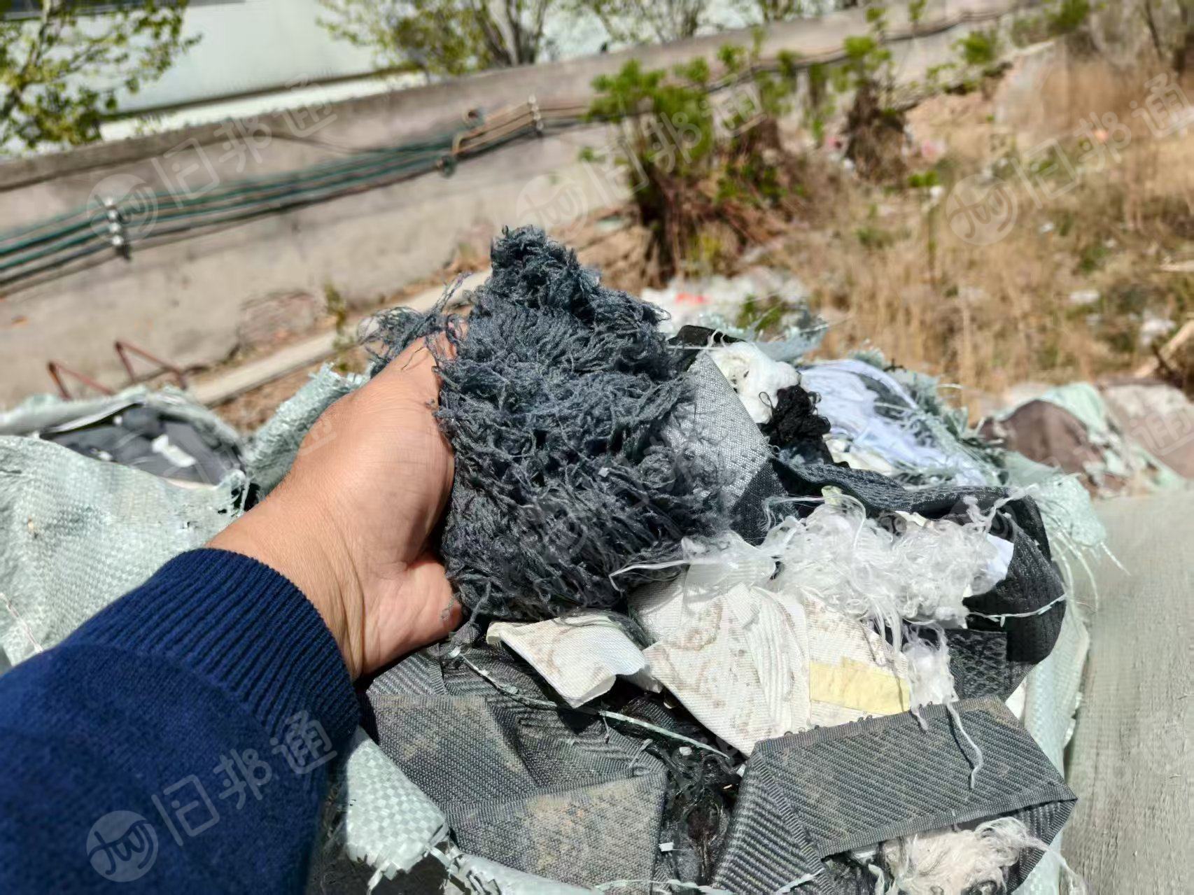 长期出售织带下来的废料，涤纶占80%丙纶20%左右，现货有10吨左右
