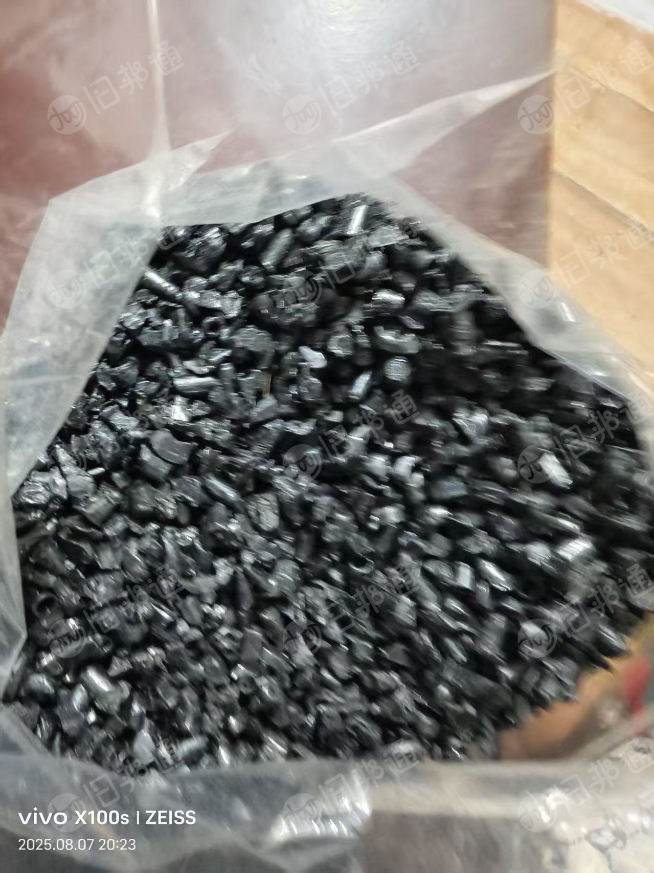 出售ABS/PC合金颗粒，阻燃的，ABS/PC合金破碎料，阻燃合金破碎料