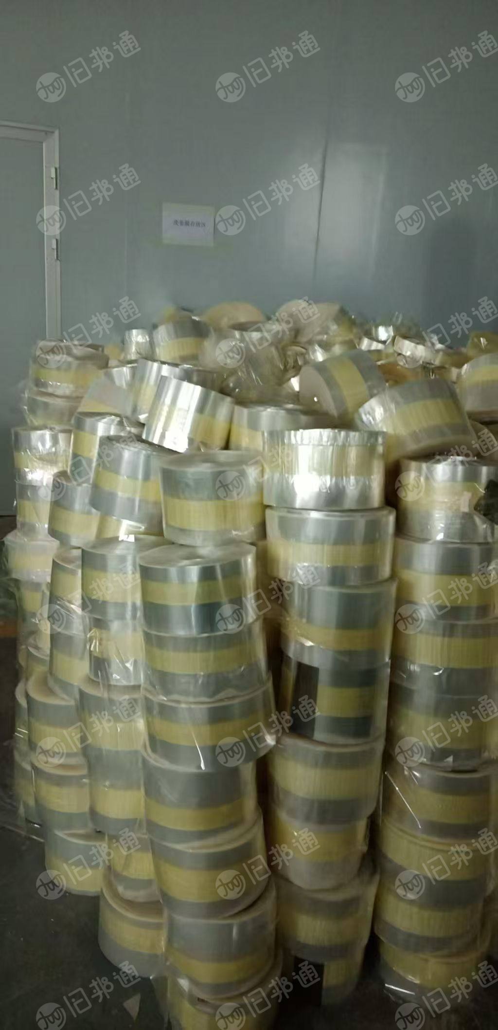 出售扫把丝料，PET膜废料