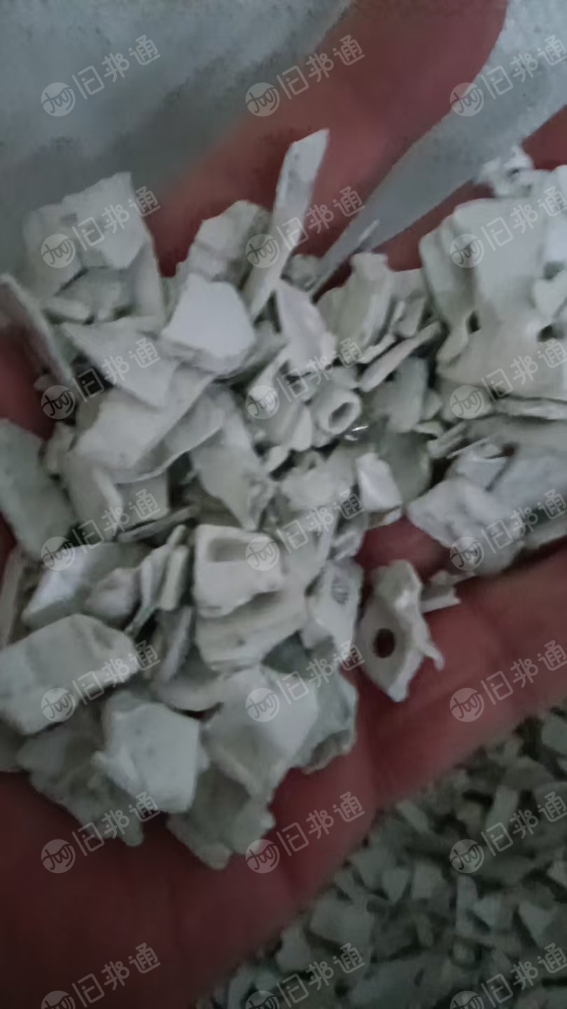 出售PC破碎料，小米开关做的