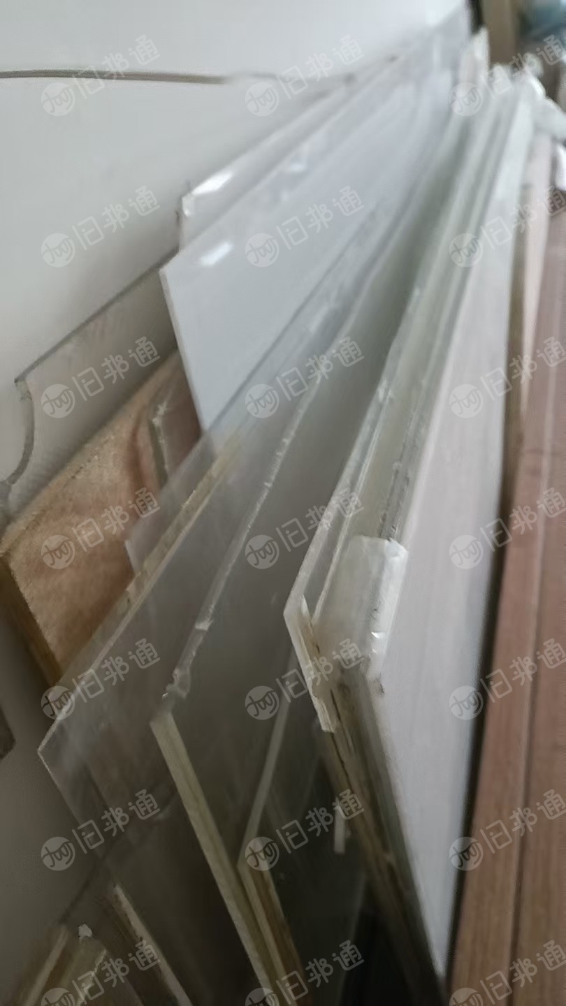长期出售亚克力废料