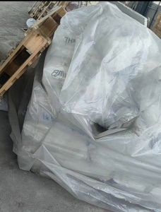 长期出售印刷袋废料，包装袋尾货