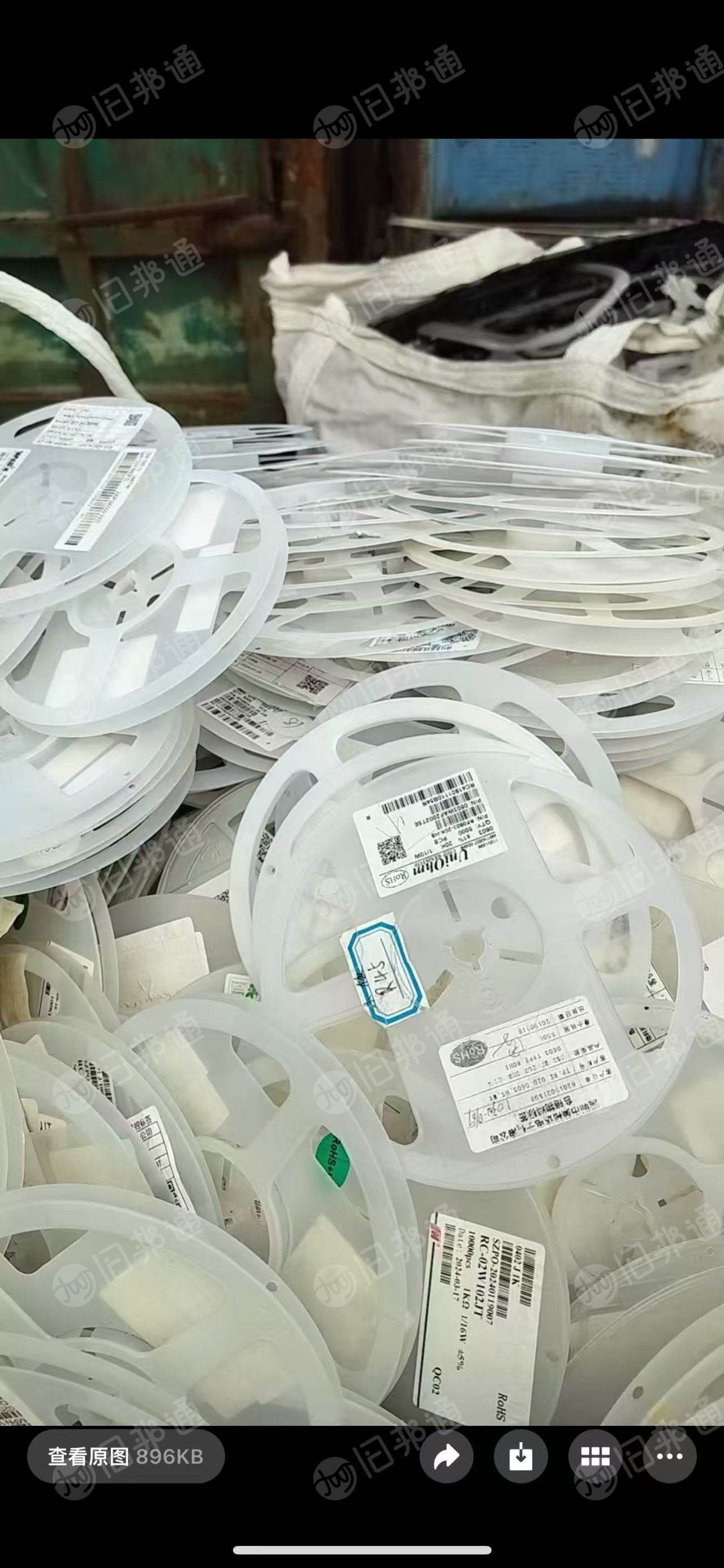 长期出售ps电硬盘废料，现货够车发走