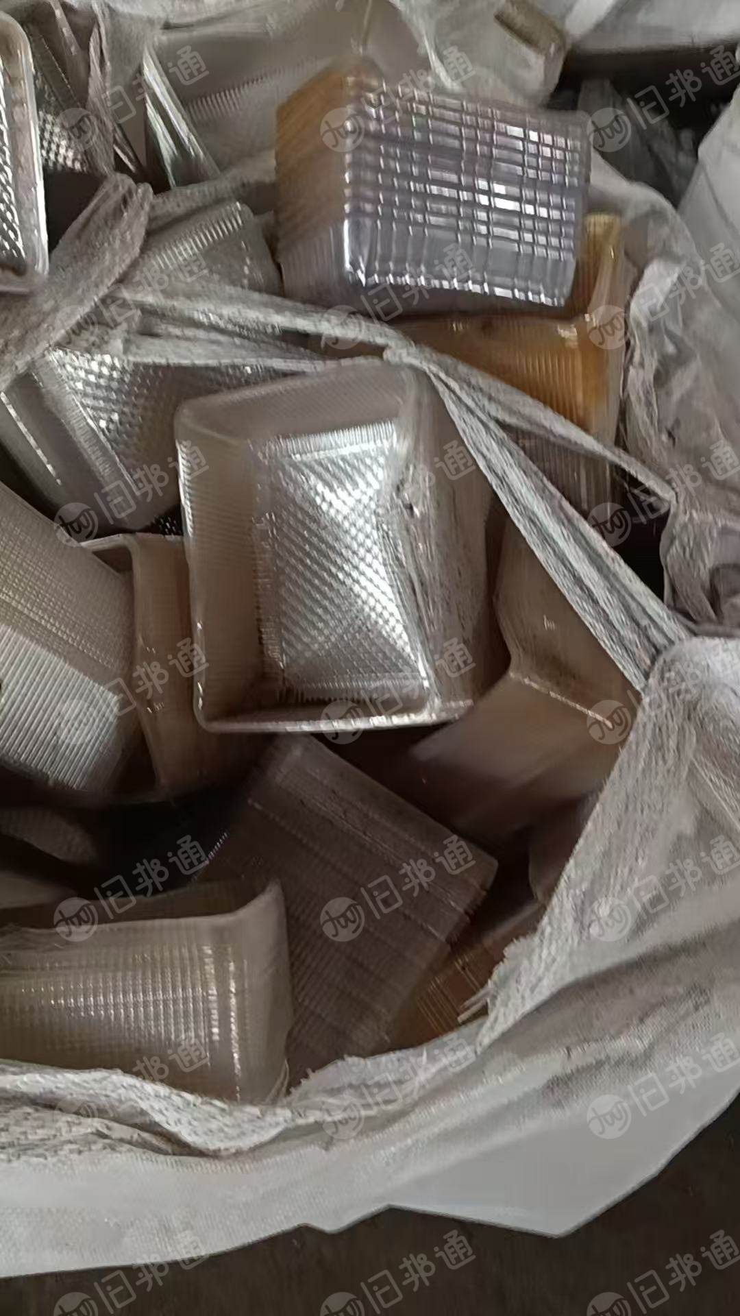 出售PVC吸塑盒毛料