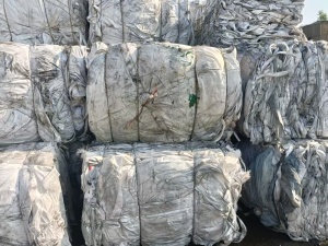 出售水洗吨包，装过矿石清洁剂的，现货40吨