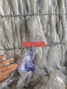 长期采购变色龙毛料,压包卷筒都可以,一级高压膜,月需300吨