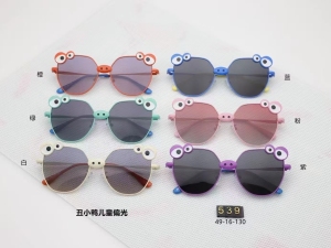 求购黑色PC破碎料,用来做眼镜框的,月需100多吨