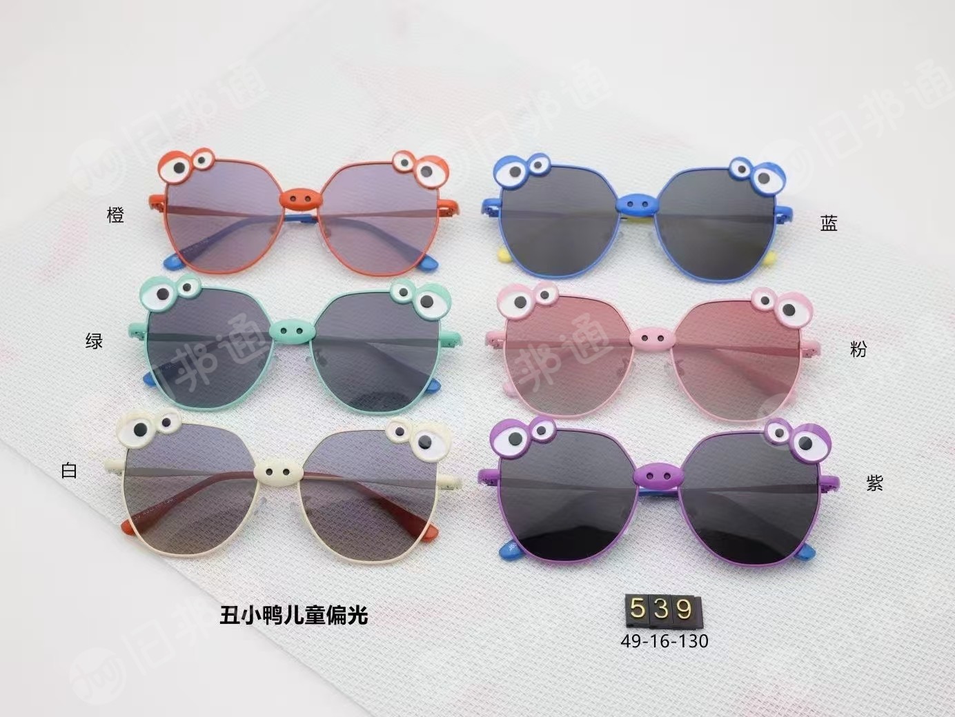 求购黑色PC破碎料，用来做眼镜框的，月需100多吨