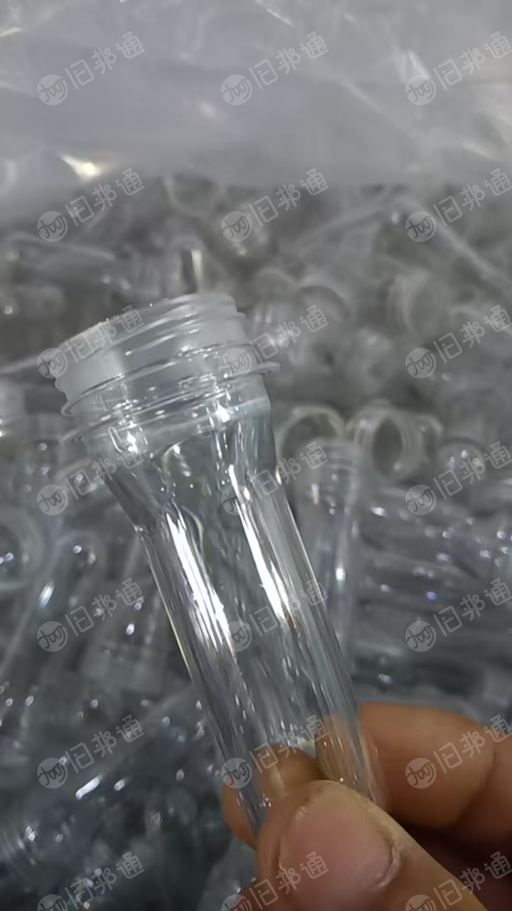 常年出售PET瓶胚毛料，月供70吨左右