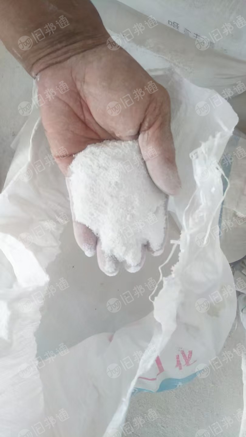 常年出售PVC扣板破碎料和PVC磨粉料