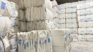 出售吨包，二手吨包