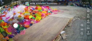出售水果筐破碎料,月供10吨左右,彩色居多