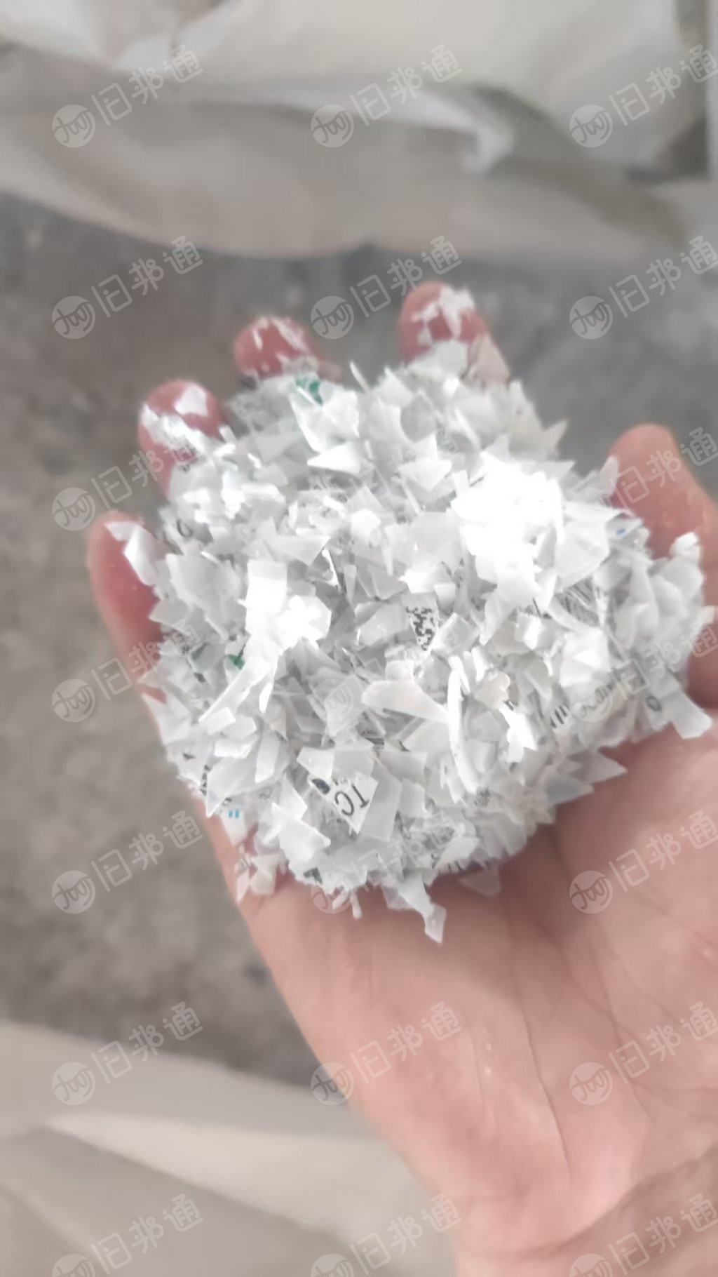 出售PS电子盘破碎料，带标的