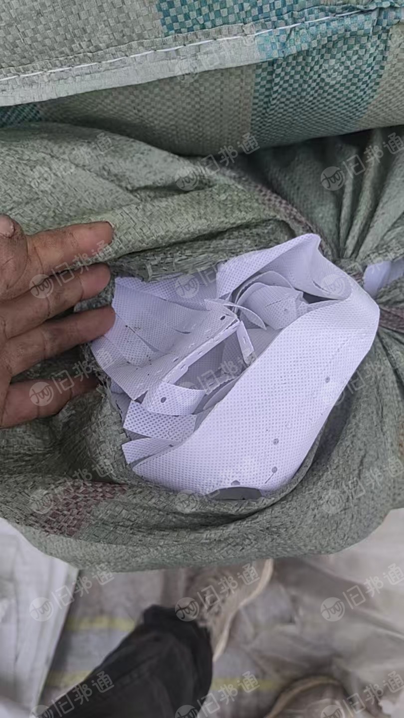 长期出售白色PP无纺布废料