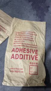 出售废旧牛皮纸塑袋