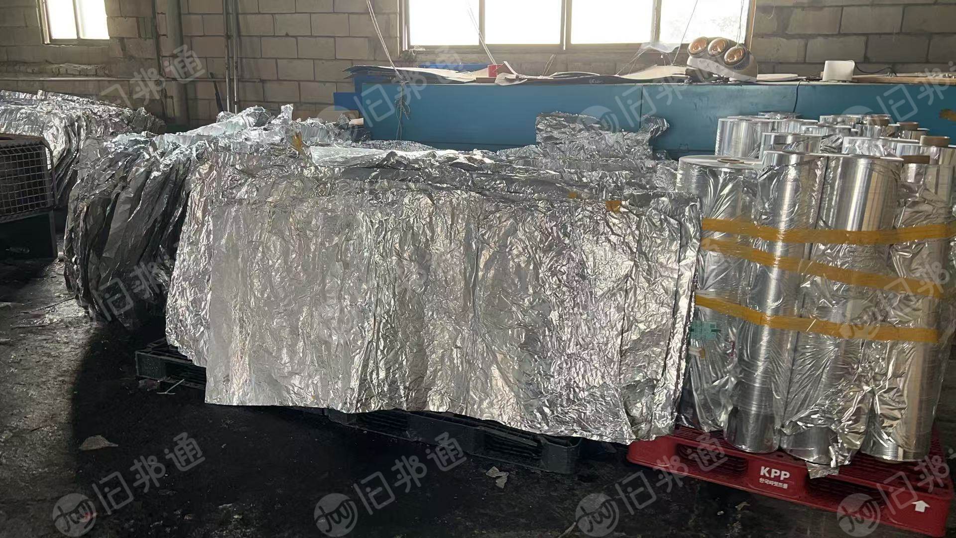 不限量求购医用废铝塑膜，药包装袋铝塑袋