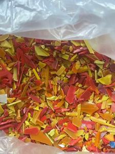 出售红黄丙破碎料,全漂,现货十几吨