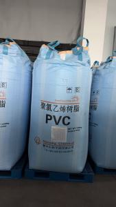 厂家出售装过一次的二手吨包，做医用材料，现货500条