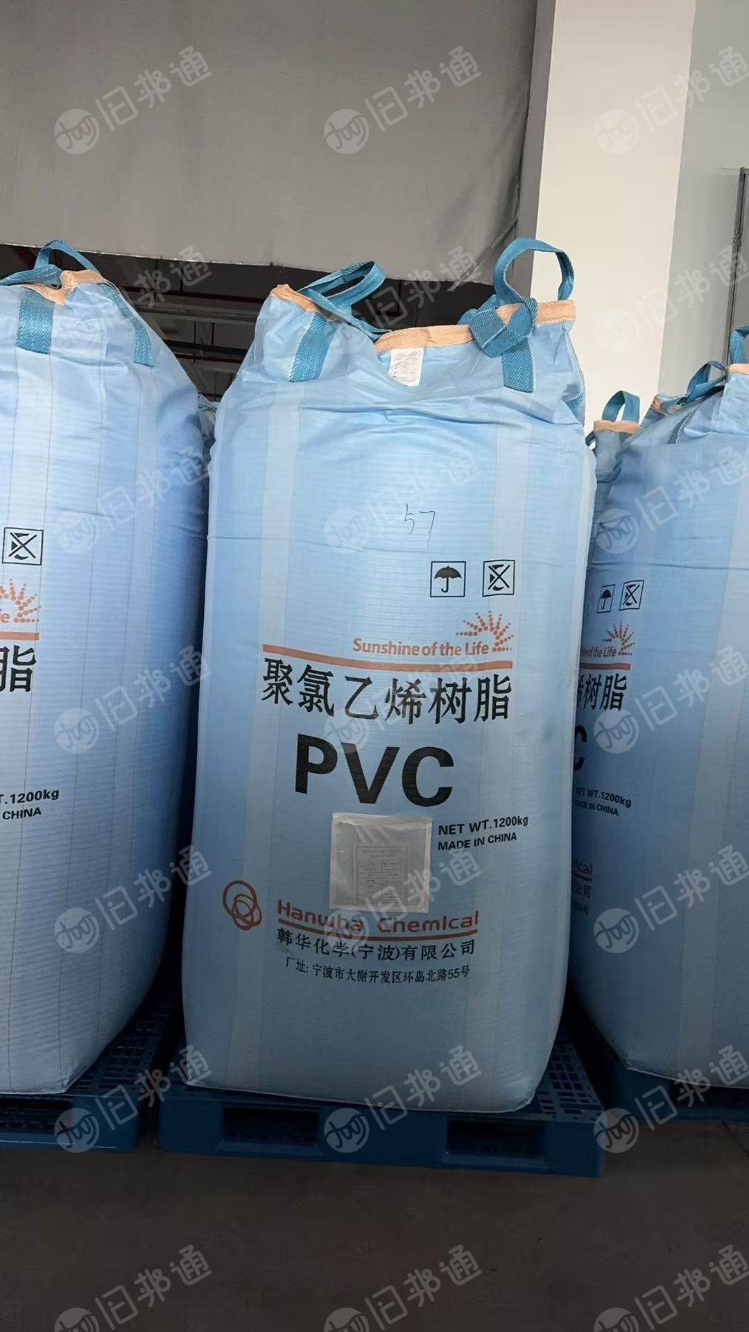厂家出售装过一次的二手吨包，做医用材料，现货500条