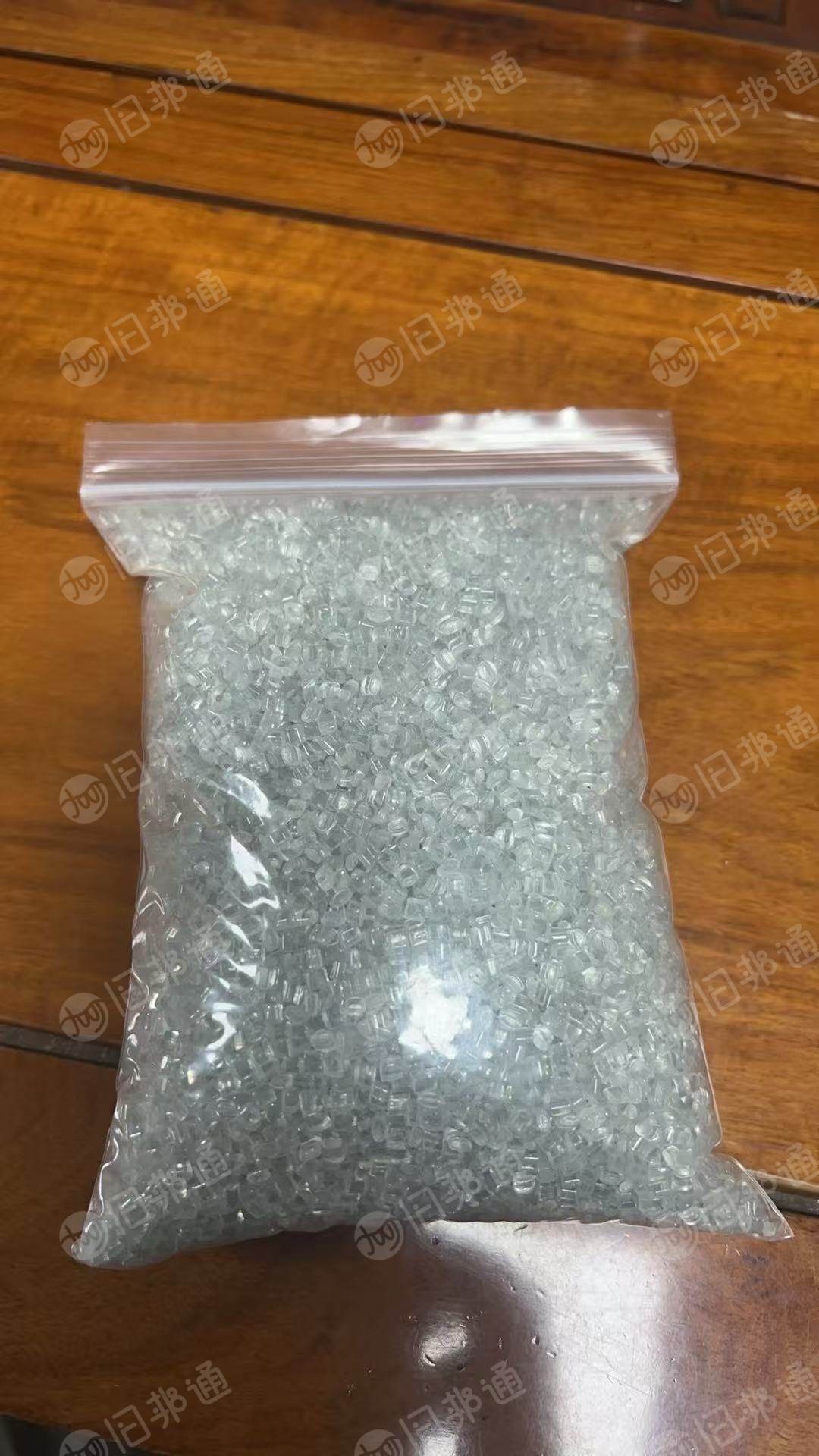 求购透明PET颗粒，矿泉水瓶颗粒，粘度0.65