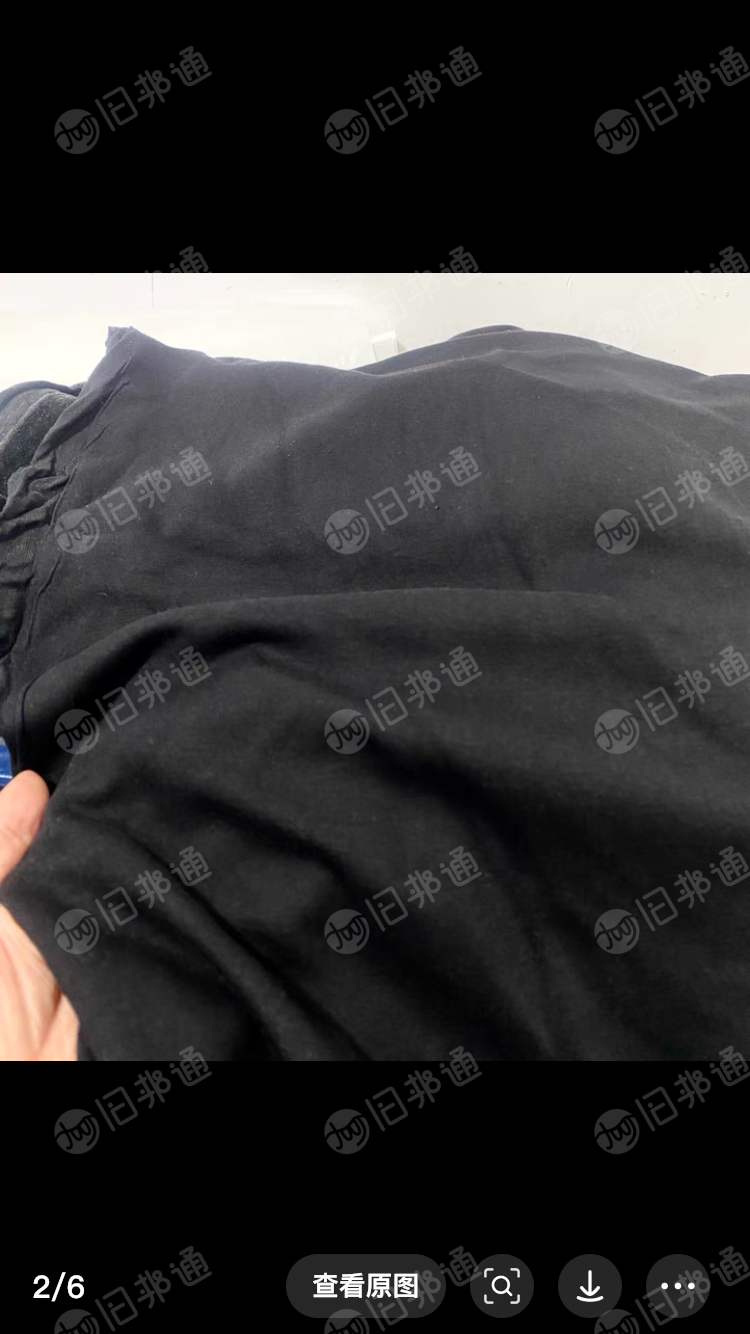 现货处理一批库存绒布，华棉复合银狐绒，门幅185，克重430
