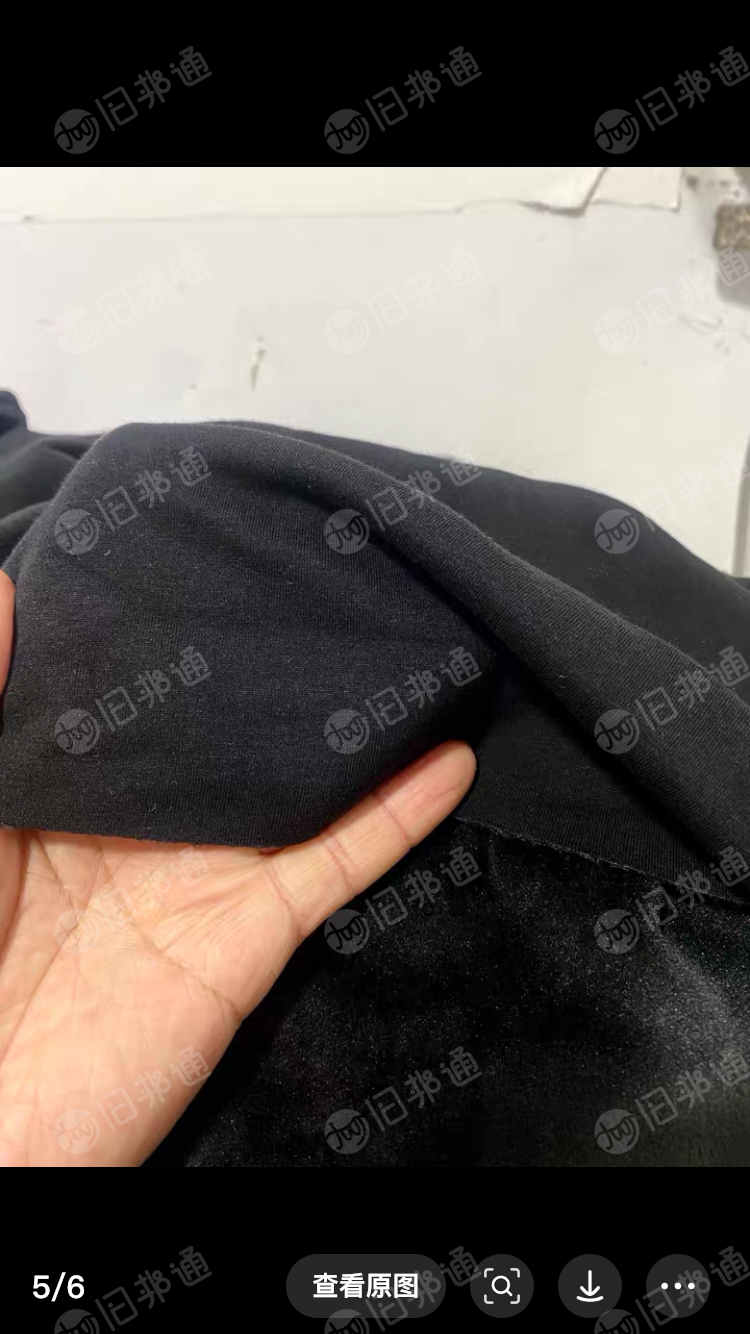 现货处理一批库存绒布，华棉复合银狐绒，门幅185，克重430